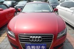 奥迪A5双门2013款40 TFSI