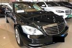 奔驰S级2012款S350L 4MATIC Grand Edition