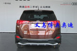 丰田RAV4荣放2013款2.0L CVT四驱风尚版 