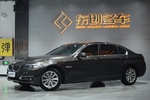 宝马5系2014款520Li 典雅型