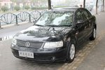 大众帕萨特2011款2.0TSI DSG御尊版