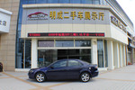 马自达Mazda62007款2.3L 旗舰型