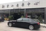 宝马7系2009款740Li 尊贵型