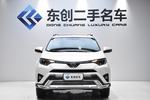 丰田RAV4荣放2016款荣放 2.0L CVT两驱风尚版