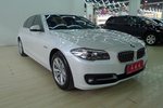 宝马5系2014款520Li 典雅型