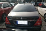 奔驰S级2012款S300L 尊贵型 Grand Edition