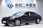 奔驰迈巴赫S级2019款S 450 4MATIC