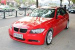 宝马3系2007款320i 2.0 手自一体豪华型