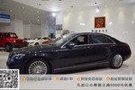 奔驰S级2014款S 500 L 4MATIC