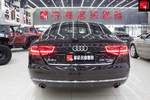 奥迪A8L2014款45 TFSI quattro豪华型