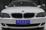 宝马7系2007款新730Li 自动