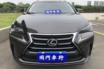 雷克萨斯NX2015款200t 全驱 锋尚版