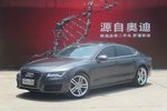 奥迪A72012款3.0TFSI quattro舒适型