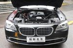 宝马7系2009款740Li 豪华型