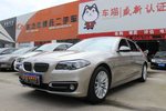 宝马5系2014款525Li 豪华设计套装