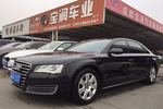 奥迪A8L2013款45 TFSI quattro舒适型