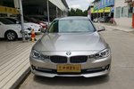 宝马3系2014款320Li 豪华设计套装