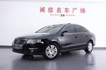 大众迈腾2011款1.8TSI DSG 豪华型