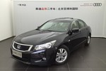 本田雅阁2010款2.0L EX 