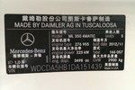 奔驰M级2012款ML350 4MATIC 豪华型