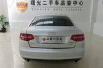 奥迪A6L2011款2.0TFSI 手自一体 标准型