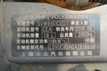 大众途观2010款1.8TSI 手自一体 菁英版