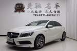 奔驰C级AMG2014款C 63 AMG Edition 507