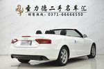 奥迪A5双门2010款2.0TFSI 舒适版