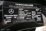 奔驰E级2013款E 260 L 优雅型