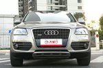 奥迪Q52012款2.0TFSI 舒适型