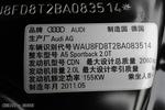 奥迪A5掀背2012款2.0T