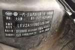 大众宝来2013款1.6L 手动 舒适型