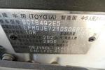 丰田普拉多2010款4.0L TX-L