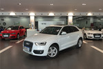 奥迪Q32015款35 TFSI quattro 技术型