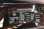 奔驰E级长轴距2012款E200L CGI优雅型（加长版）