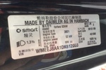 smartfortwo2013款1.0T 硬顶城市游侠特别版