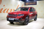 Jeep指南者2014款2.4L 四驱蛇行珍藏版