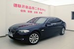 宝马5系2013款525Li 领先型