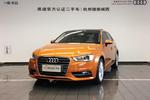 奥迪A3 Sportback2015款35 TFSI 300万纪念舒享版