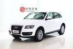 奥迪Q52012款2.0TFSI 舒适型