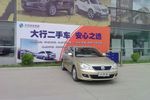 大众朗逸2011款1.6L 手动 品悠版