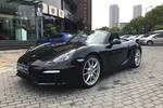 保时捷Boxster2015款Boxster Style Edition 2.7L