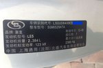 别克GL82011款全新款 2.4L CT 舒适版