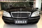 奔驰S级2005款S280