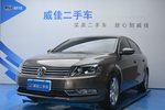 大众迈腾2015款2.0TSI 尊贵型