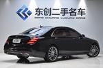 奔驰S级2018款S 450 L 4MATIC 卓越特别版