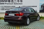 宝马5系GT2013款535i 典雅型