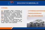 奥迪Q32015款35 TFSI 舒适型