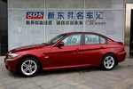 宝马3系2010款320i 时尚型