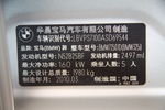 宝马3系2010款325i 时尚型